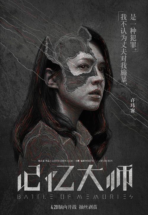 应届毕业生不能申请学历认证报告