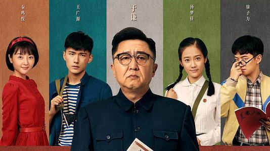 邮政学院建筑学文凭证书