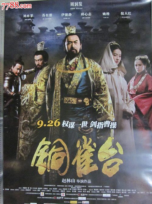 一比一仿利普斯科姆勃大学学位证
